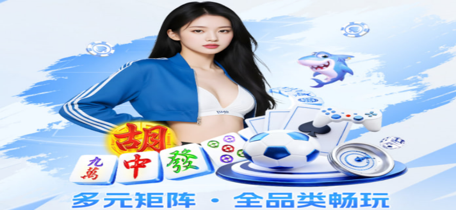球迷在夜里看球赛直播的画面